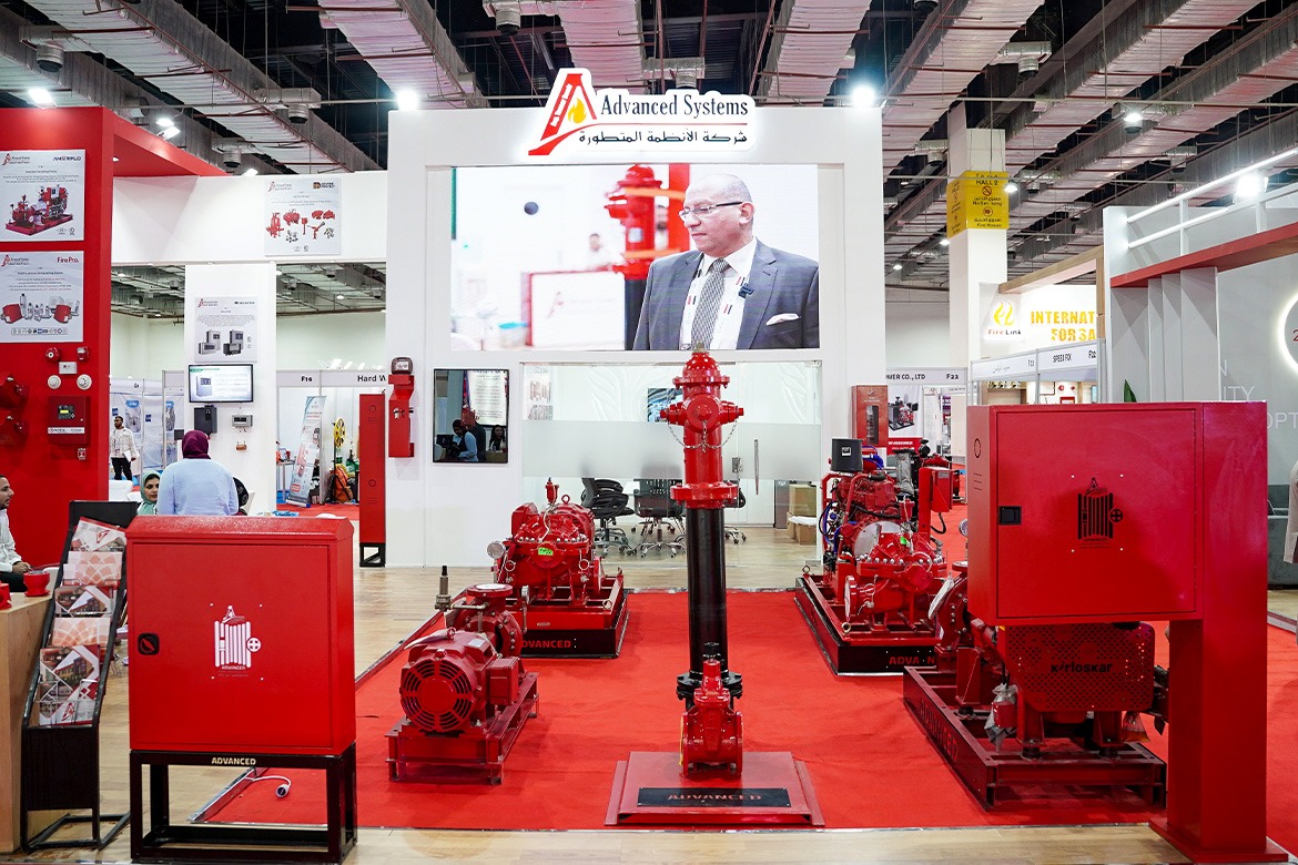  FireSec Expo 2026